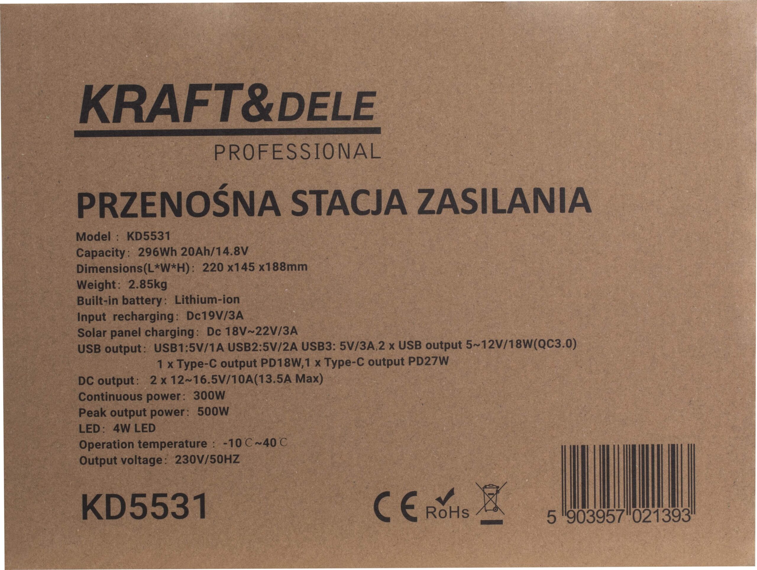 Powerbank, portable power station 296 Wh/14.8V KD5531 - Image 8